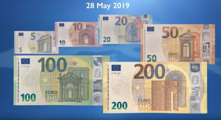 ΕΚΤ: Σε κυκλοφορία τα νέα χαρτονομίσματα των 100 και 200 ευρώ (video)