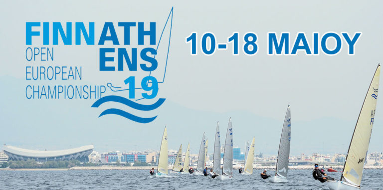 2019 Open Finn European Championship