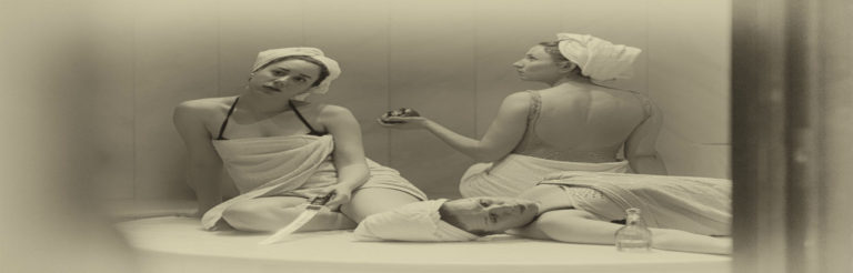 “Οι Λουόμενες” στο skrow theater