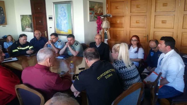 Έτοιμες οι υπηρεσίες της Μαγνησίας για την πρόληψη και αντιμετώπιση των δασικών πυρκαγιών