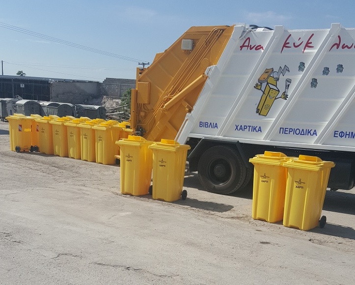 Τοποθέτηση 220 κίτρινων κάδων από το Δήμο Σερρών
