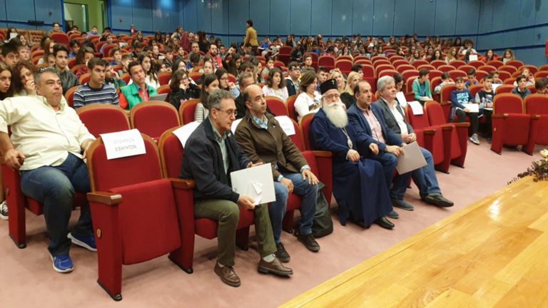 Μαθητική Ημερίδα για την ρομποτική στο Συνεδριακό Κέντρο