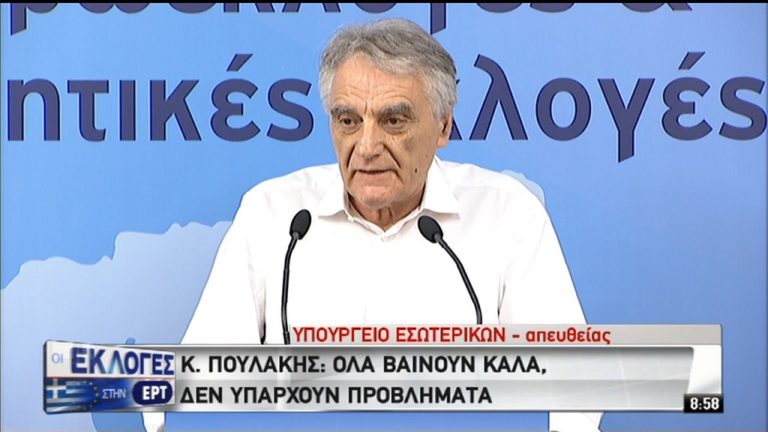 Κ. Πουλάκης-Γ.Γ. υπ. Εσωτερικών: Όλα βαίνουν κανονικά (video)