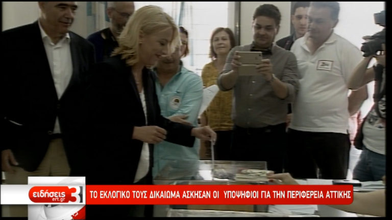 Το εκλογικό τους δικαίωμα άσκησαν οι υποψήφιοι Δήμαρχοι και Περιφερειάρχες (video)