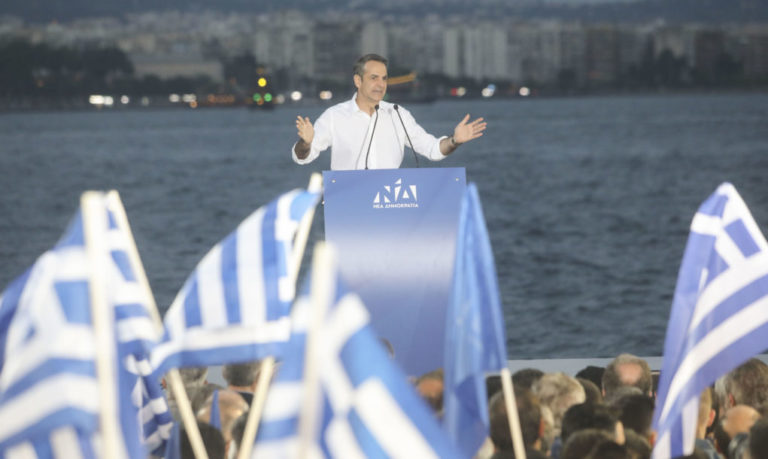 Κυρ. Μητσοτάκης: Οι Έλληνες παίρνουν το μέλλον στα χέρια τους (video)