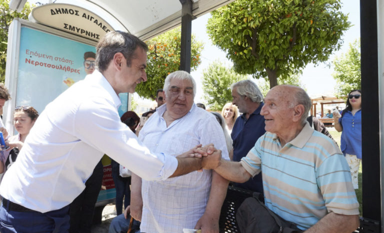 Κ. Μητσοτάκης: Είμαστε εδώ για να ενώσουμε όλους τους Έλληνες