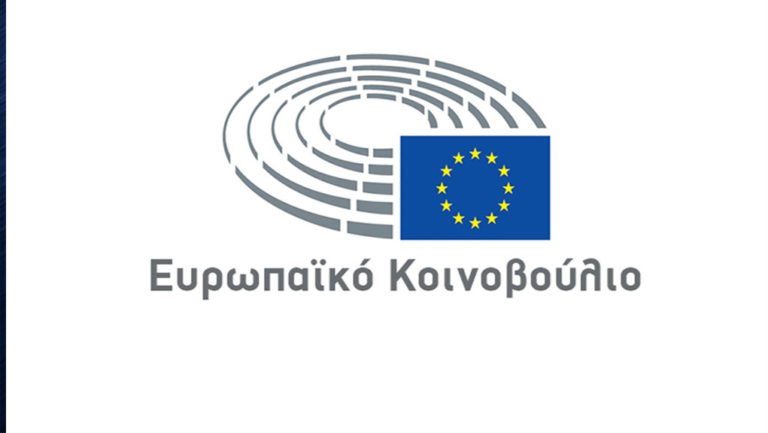 Η «διπλωματία» σε τρίτες χώρες και διεθνείς οργανισμούς