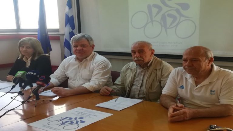Δήμος Ρ. Φεραίου: Την Τετάρτη οι πανελλήνιοι σχολικοί αγώνες ποδηλασίας