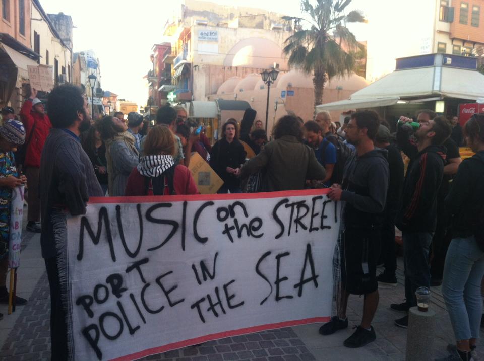 Χανιά: Μουσική διαμαρτυρία στην παλιά πόλη (audio+video)