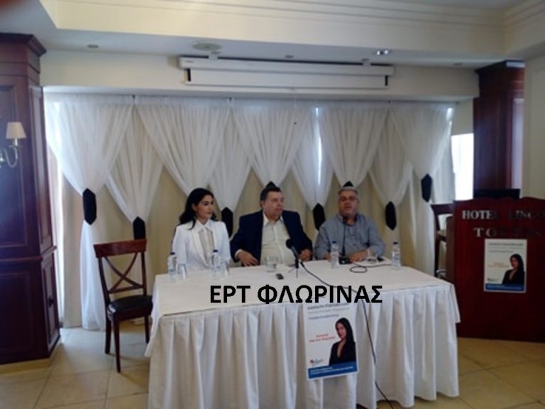 Ο Γ. Καρατζαφέρης στην Φλώρινα