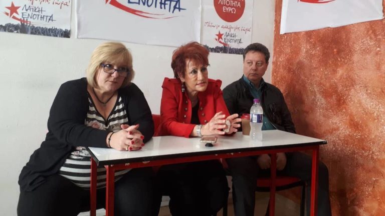 ΛΑΕ: Περιοδεία υποψήφιας ευρωβουλευτού Δέσποινας Σπανού στο Βόλο