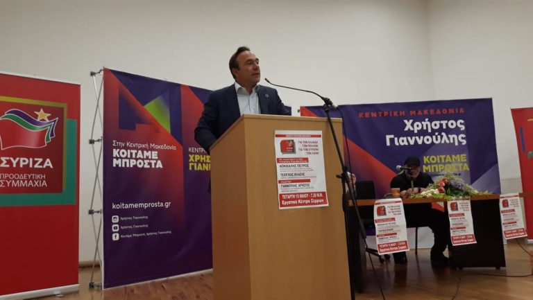 Π.Κόκκαλης: «Αναγκαιότητα η δράση για την κλιματική αλλαγή»