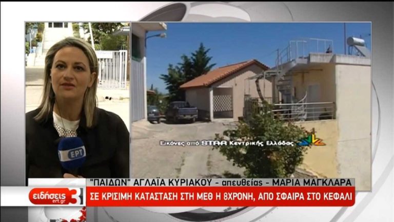 Στον εισαγγελέα ο 54χρονος που συνελήφθη για τον τραυματισμό της 8χρονης (video)