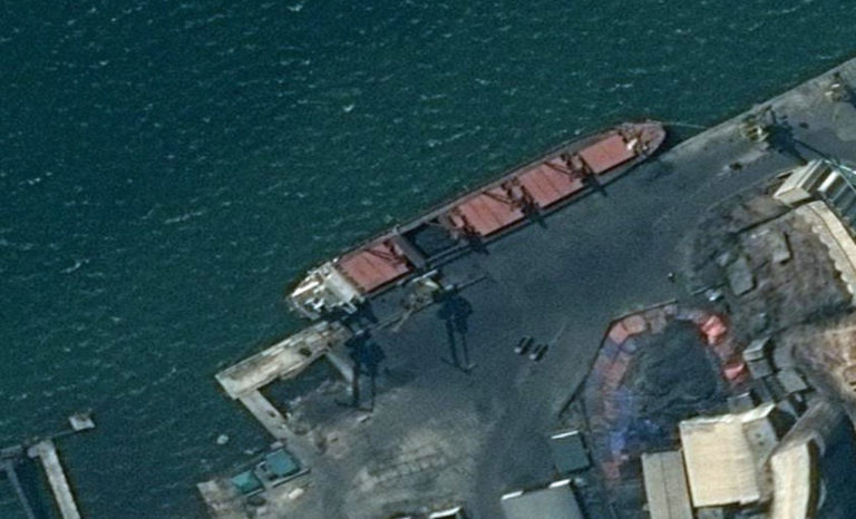 Οι αμερικανικές αρχές κατέσχεσαν βορειοκορεατικό φορτηγό πλοίο