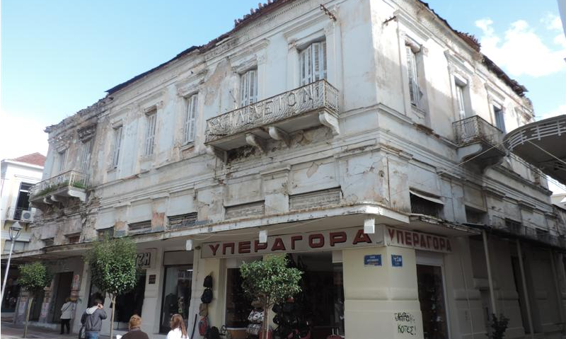 Kαλαμάτα: Μισθώθηκε και ανακαινίζεται το ιστορικό “Αχίλλειον”
