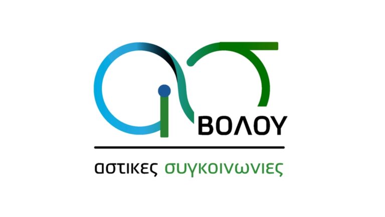 Βανδαλισμό στεγάστρων του καταγγέλλει το Αστικό ΚΤΕΛ