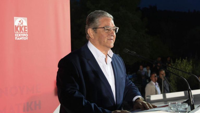 Κεντρική πολιτική συγκέντρωση  με τον Δ. Κουτσούμπα στην παραλία του Βόλου