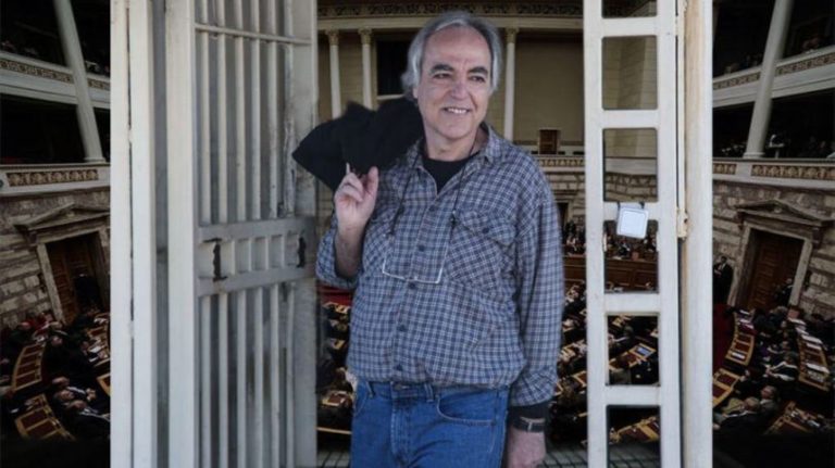 Τα επόμενα 24ωρα η απόφαση του Συμβουλίου του Αρείου Πάγου για την υπόθεση της άδειας Κουφοντίνα