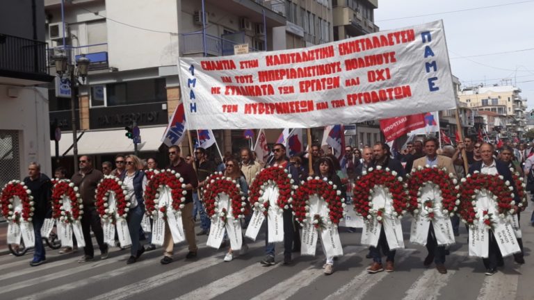 Μαζικότητα στη συγκέντρωση – πορεία του ΠΑΜΕ για την Εργατική Πρωτομαγιά