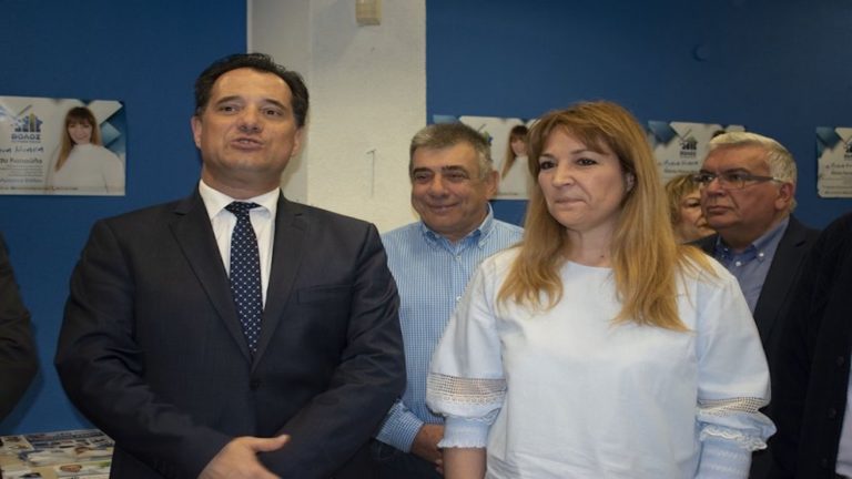 Ψήφο εμπιστοσύνης στη Νάνσυ Καπούλα  έδωσε ο Άδωνις Γεωργιάδης   