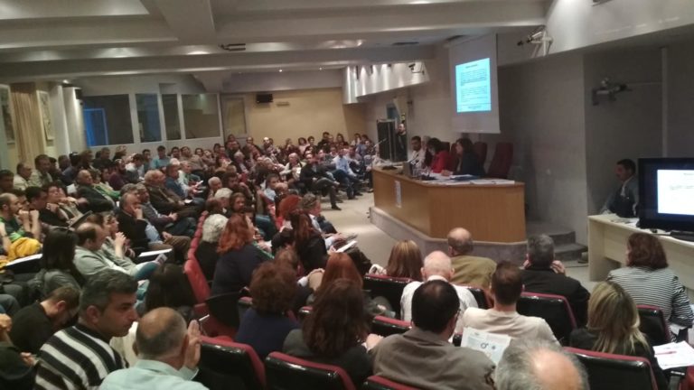 Κτηματολόγιο Λέσβου  και Λήμνου -Χρήσιμες πληροφορίες για τους ιδιοκτήτες