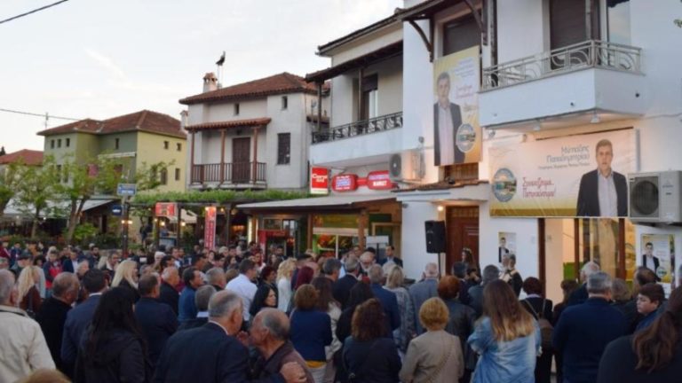 Μ. Παπαδημητρίου: Ενώνουμε δυνάμεις. Η μεγάλη κοινωνική συμμαχία είναι εδώ