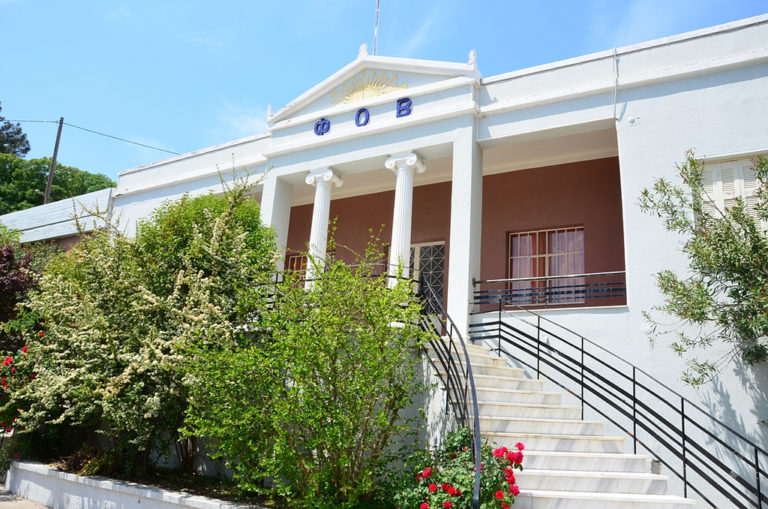 Χίος: Συνάντηση χορωδιών στο ΦΟ Βροντάδου