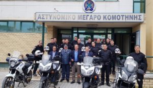 Κομοτηνή: 15-5-2019 Ειδήσεις