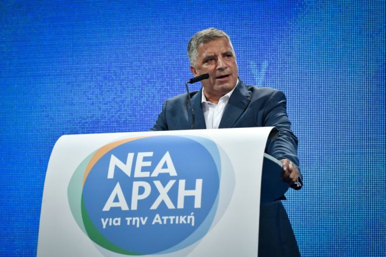 Πατούλης: Ο κόσμος να ψηφίσει ανθρώπους, όχι ένα κομματικό λάφυρο για την Περιφέρεια (audio)