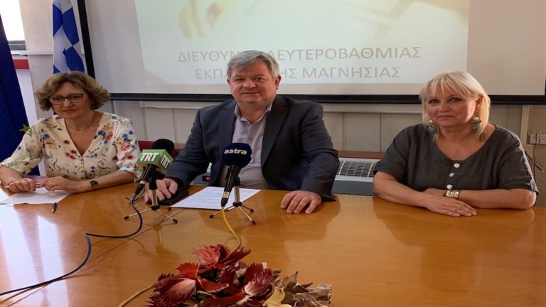 Μαγνησία: 1844 οι υποψήφιοι για τις πανελλαδικές εξετάσεις