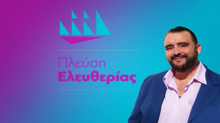 «Πέντε Γεγονότα της απερχόμενης Δημοτικής αρχής Μπέου που γεννούν ερωτήματα»