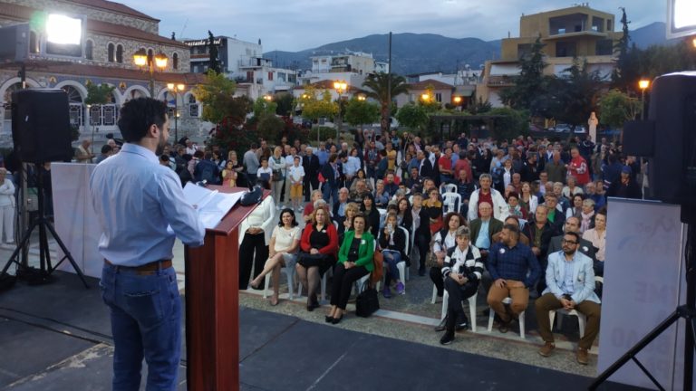 Ομιλία του Ιάσονα Αποστολάκη στη Νέα Ιωνία
