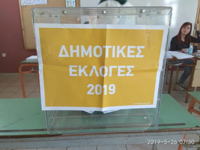 Ο δήμος Κομοτηνής με  ποσοστά, έδρες και “βέλη” από τον Τ. Βαβατσικλή