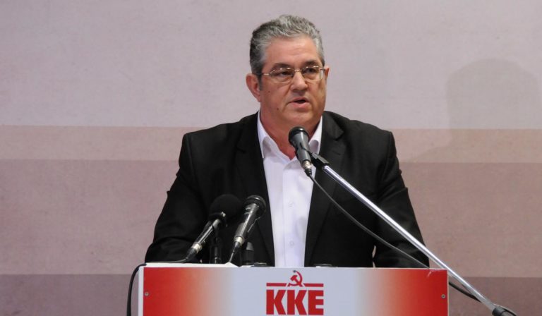 Δ. Κουτσούμπας: Το παραμύθι της μεταμνημονιακής εποχής δεν αφορά τον λαό