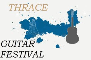 Διεθνές Φεστιβάλ Κιθάρας Θράκης με 100 κιθαριστές