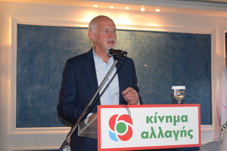 Σέρρες: Κεντρική ομιλία Γ. Παπανδρέου τη Κυριακή στην Πλ. Κρονίου