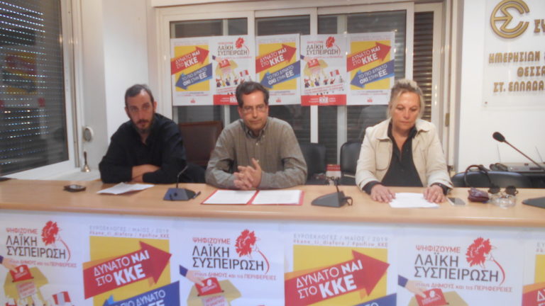Βασίλης Όψιμος: Αιτία των ατυχημάτων στην εργασία η εντατικοποίηση της δουλειάς