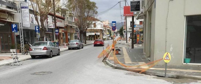 Κλειστή η οδός Αποκορώνου από την Δευτέρα έως και την Πέμπτη, λόγω εργασιών αποκατάστασης του ασφαλτοτάπητα