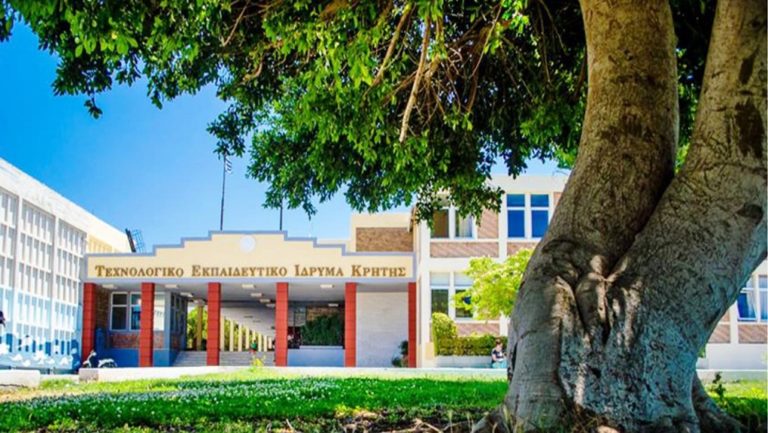 Εβδομάδα Erasmus+ για τον τουρισμό και την επιχειρηματικότητα