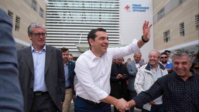 Αλ. Τσίπρας: Διώξαμε από το ναό της υγείας τους ποντικούς που ροκάνιζαν τα κονδύλια (video)