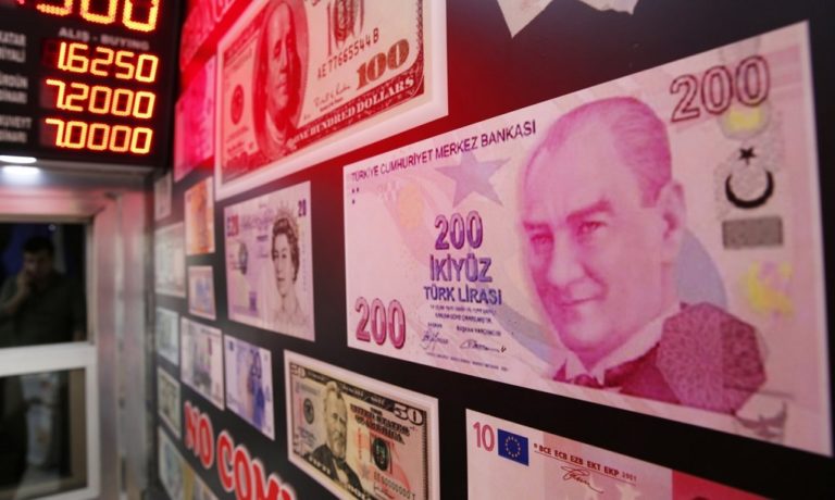 Υποχώρηση της τουρκικής λίρας έναντι του δολαρίου στο χαμηλότερο επταμήνου