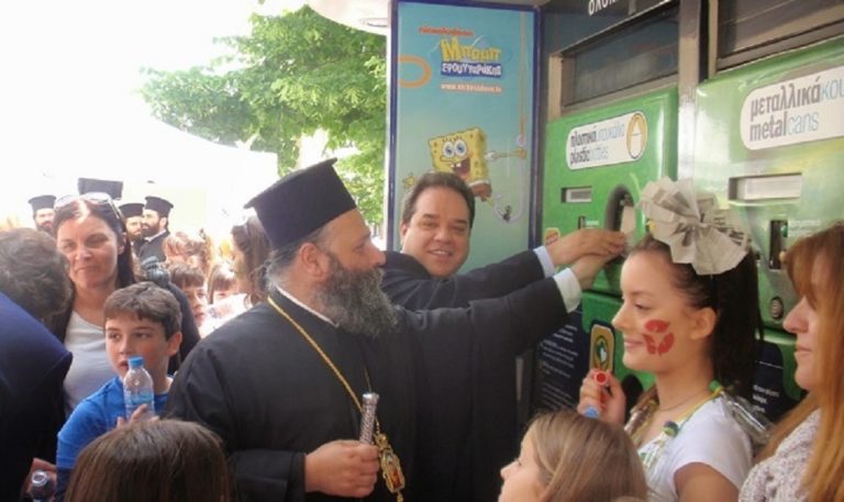 Η Μητρόπολη πάει για ρεκόρ Γκίνες στην ανακύκλωση