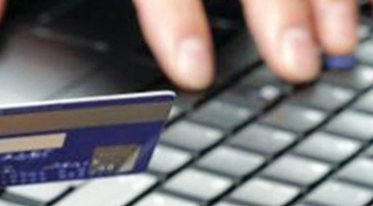 Εξιχνιάστηκαν 3 περιπτώσεις ηλεκτρονικής απάτης σε βάρος πολιτών