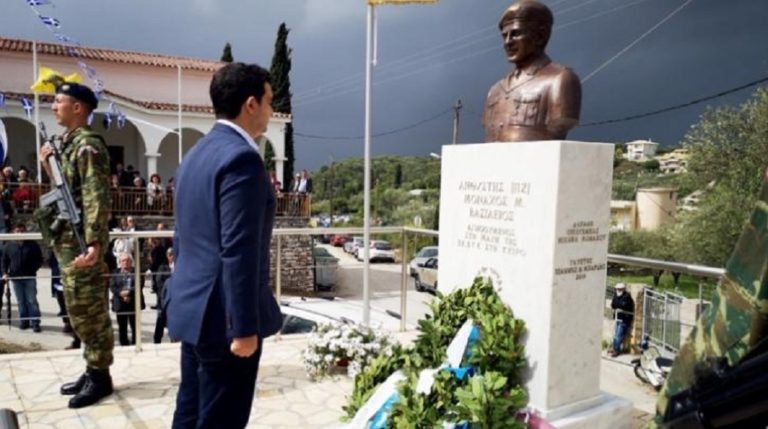 Αγνοούμενος 45 χρόνια