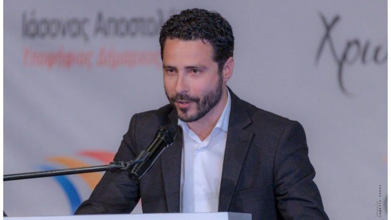 Ιάσονας Αποστολάκης: «Εμείς οι νέοι μπορούμε και  πρέπει να καθορίσουμε το μέλλον της πόλης μας»