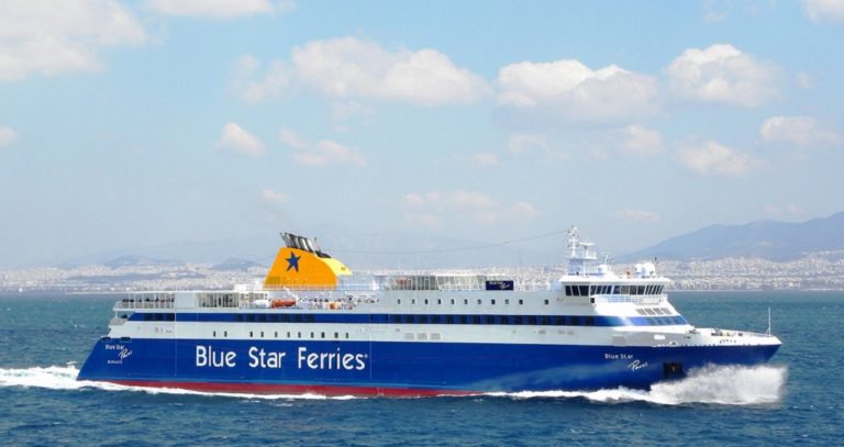 Στον Πειραιά επιστρέφει λόγω βλάβης  το “Blue Star Paros”