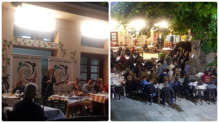 Μαρία Σαμαρά: Δίνουμε τέλος στην υπανάπτυξη της Μακρυράχης