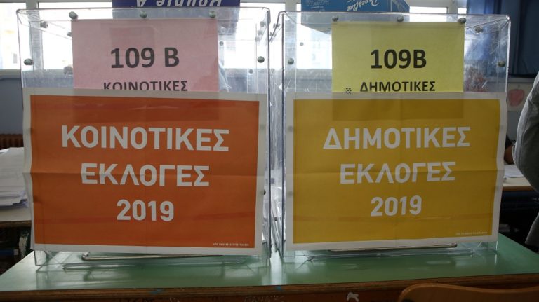 Β. Μυτιληνός: Θα εκπροσωπήσουμε τους δημότες με σοβαρότητα