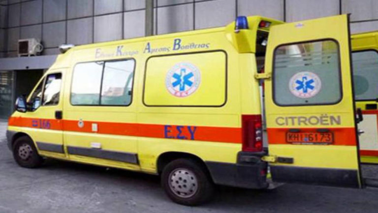 Σοβαρά τραυματίστηκε 53χρονη Βολιώτισσα στην Αθήνα
