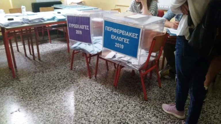 Στα ίδια εκλογικά τμήματα ψηφίζουμε στην Ηλεία